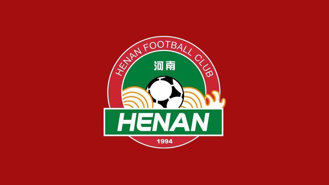 b体育官方入口-河南俱乐部官方:感谢洛阳杜康控股在2025赛季的冠名支持