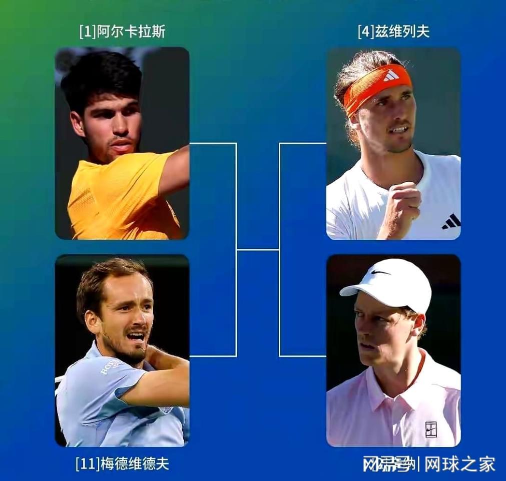 b体育官方入口-紫薇掉队梅总阻止辛纳和阿卡决赛会师,俄罗斯名将完成最艰巨任务