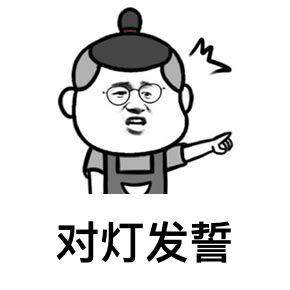 2f318796-2402-418f-ae47-3d84c2ddaa4a.jpg@!img01